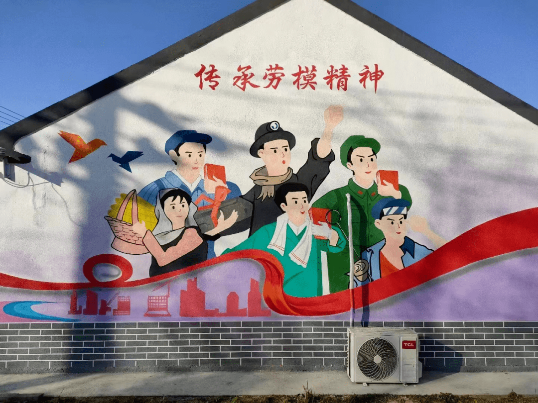 "画"在村中,"村"在画中 ——新坍镇注重以墙绘文化聚力促进乡村振兴