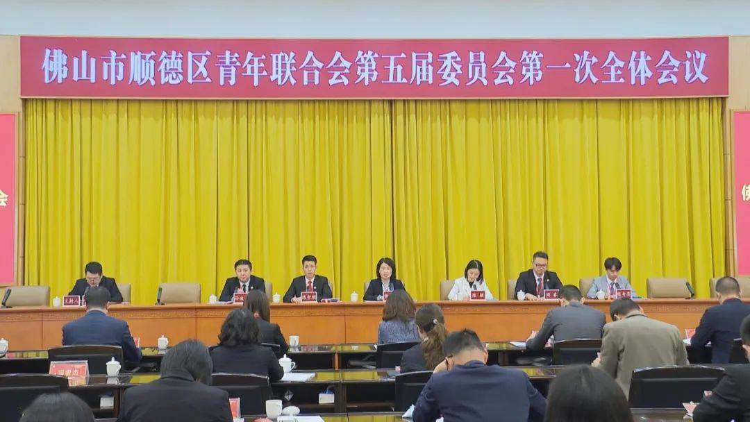 税务局陈智聪(税务局陈智聪副局长)