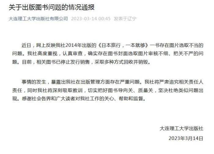 “图书【OKX 哈希游戏】区块链加密游戏玩