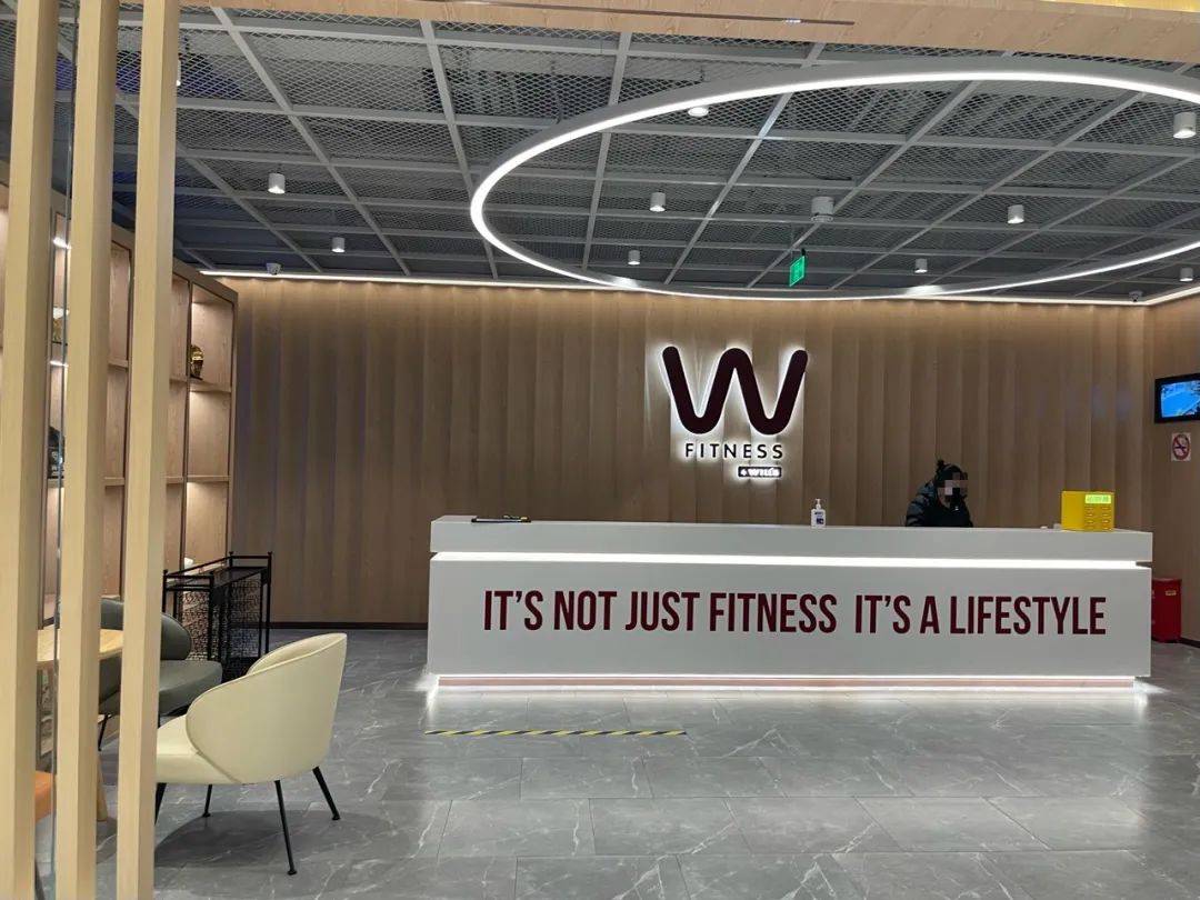 记者卧底威尔仕健身：如果有会员质疑 就说是体