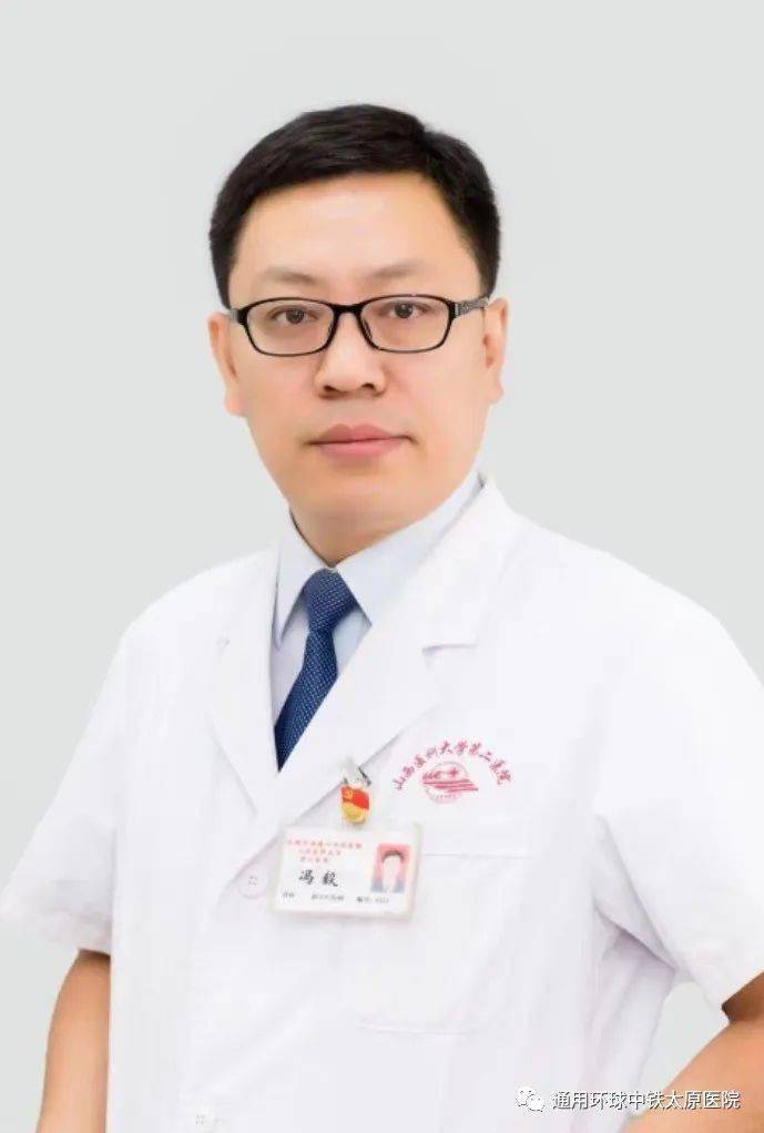 可来我院看山大二院骨科名家!_患者_脊柱_山西省