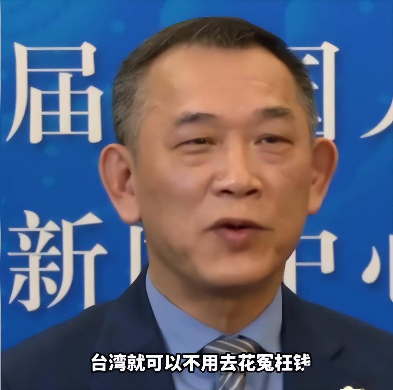 大陆改变对蔡英文称呼后,台当局也不装了,公然宣称"互不隶属"_台湾省
