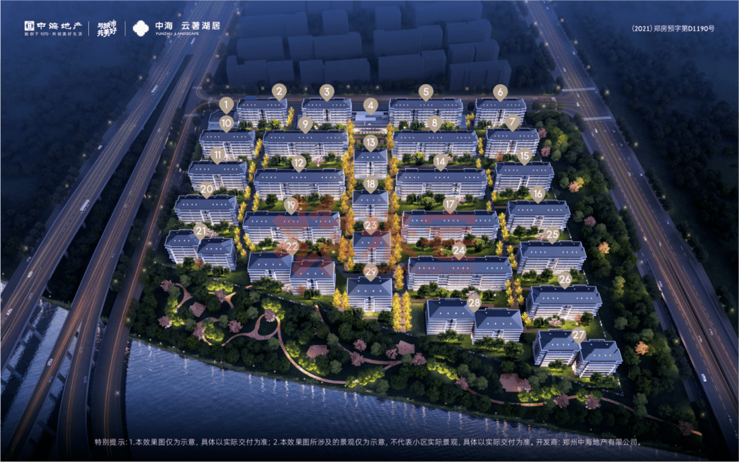 【3.14-3.15日预售前&规划公示】中海云著湖居/万科未来时光/电建泷悦华庭/保利缦城和颂/北泷苑_项目_地块