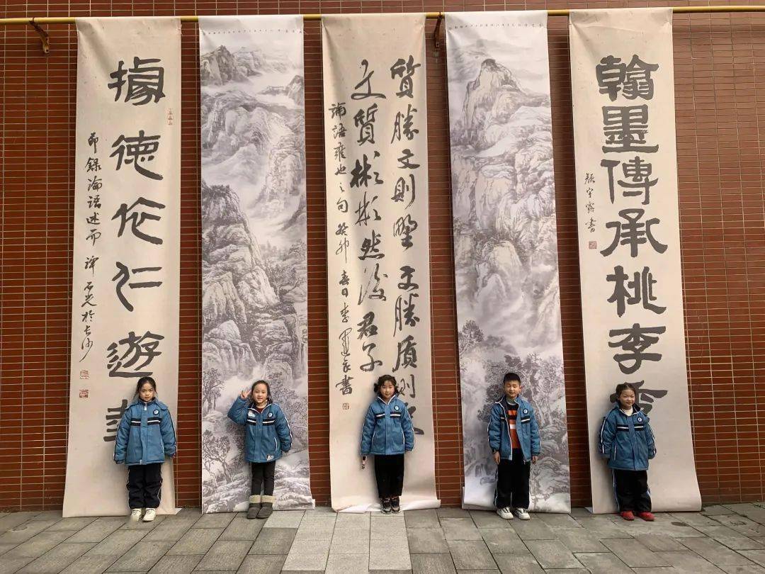 翰墨传承桃李秀 艺术星河书画香_作品_红星_实验
