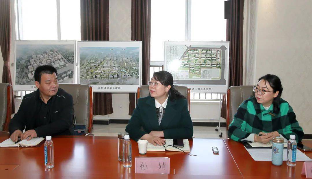 孙婧部长到怀来县工商联担保商会调研,鼓励企业家开阔思想,主动作为