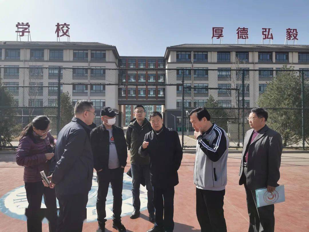 调研保定市第十四届中小学生(青少年)运动会筹备工作_黄旭_情况_一行