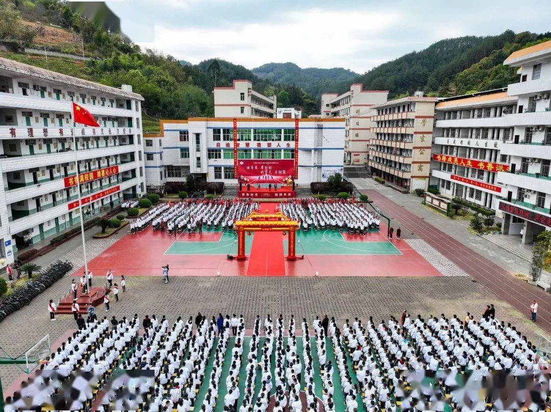 大田六中隆重举行2023届中考百日誓师大会_全体师生_家长_年级