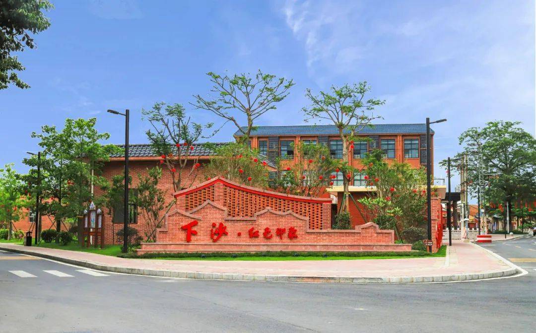 石排下沙村:流淌在骨子里的红色精神血脉_乡村_革命_石排镇