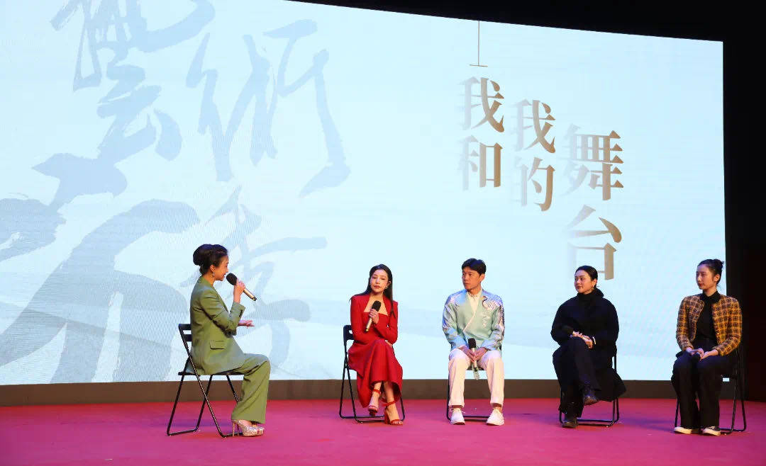 2023中国东方艺术季启幕，《只此青绿》将巡演120场