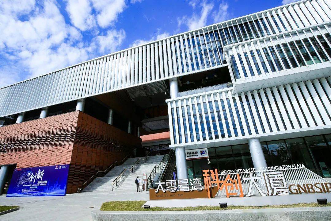 【科创先锋园区】"大零号湾"科技创新策源功能区_上海_建设_航天产业