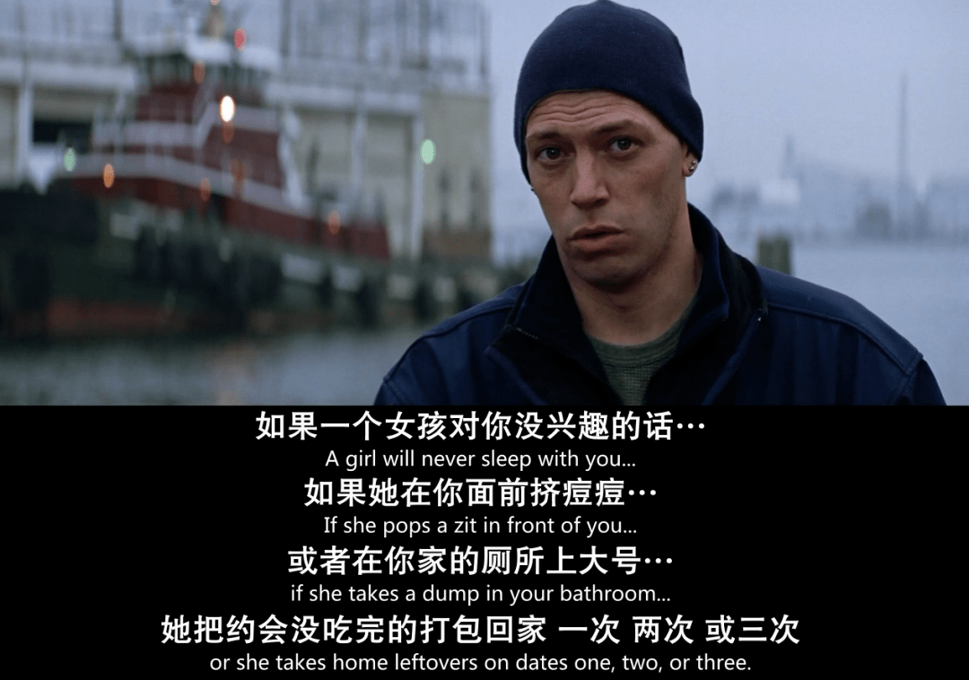 绝版阵容，顶流云集，这高分好片说破了性与爱的真相