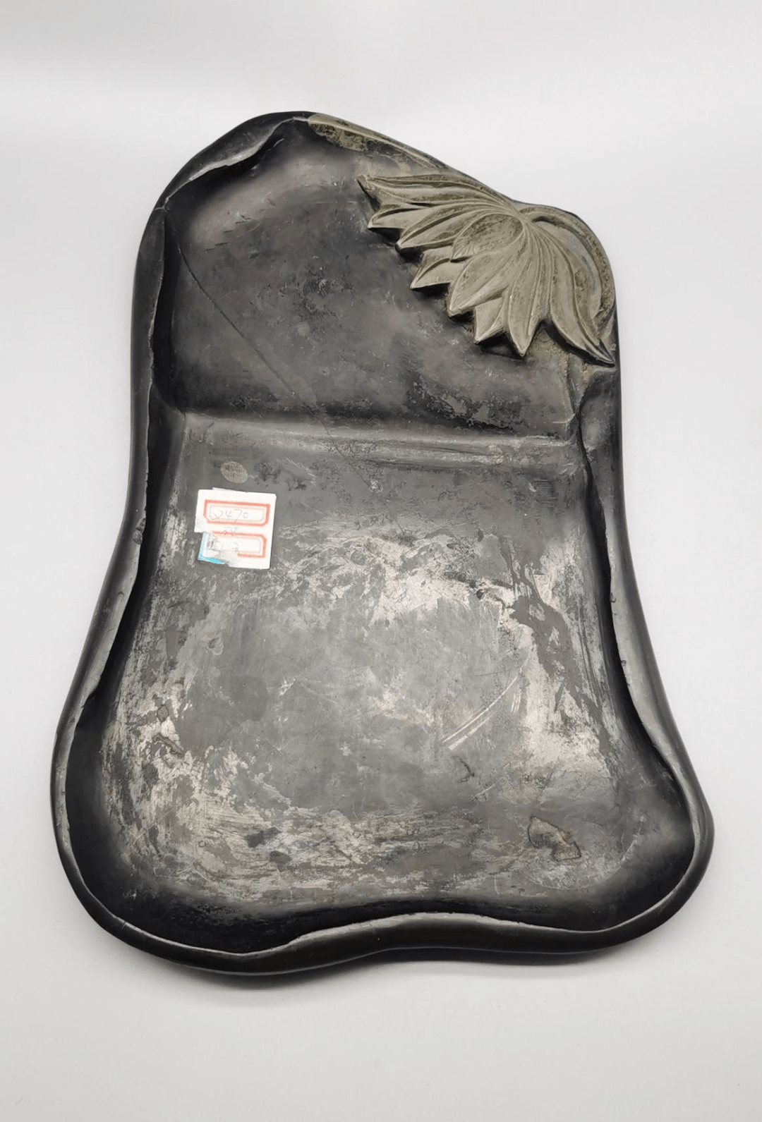 【云展播】文业砚田——中国古代名砚之贺兰砚_贺兰石_砚台_文化人