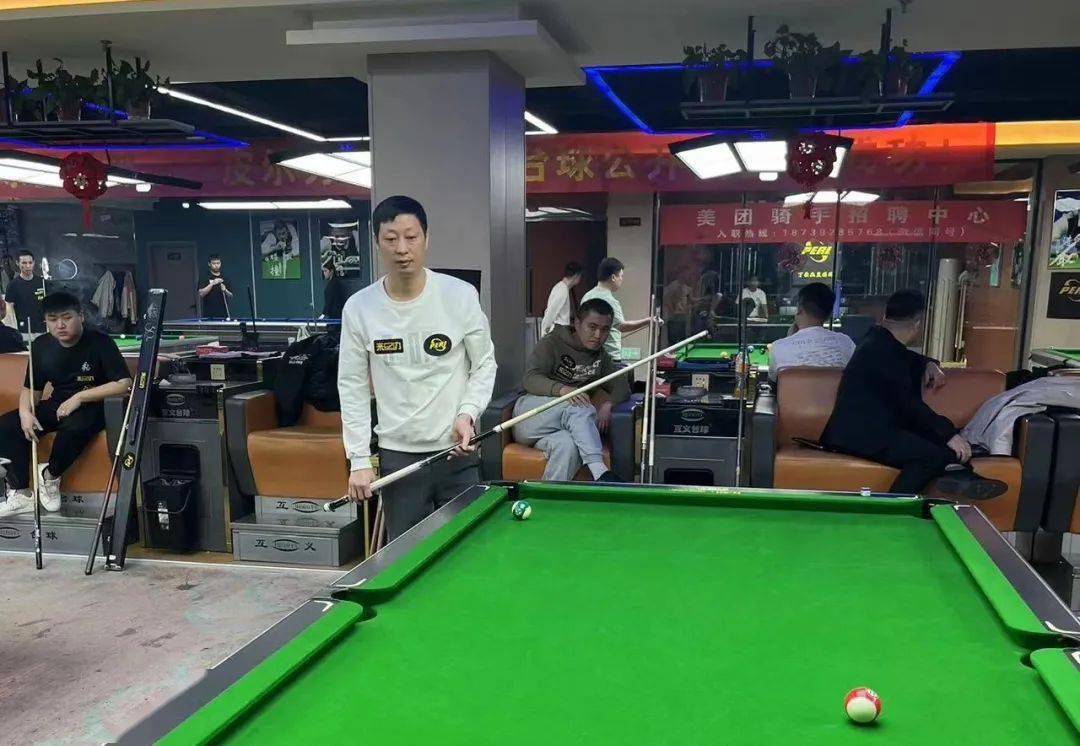 河南安阳"皮尔力·来力"杯中式台球公开赛圆满结束_丁豪杰_比赛_球杆
