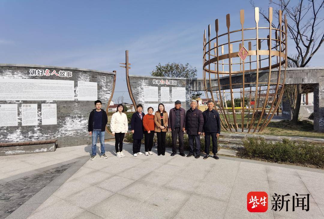 张家港市南丰镇南丰村:学习方式多样化,党员冬训"常训常新"_理论_精神