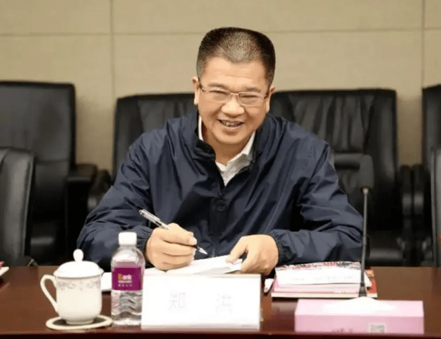 中央纪委3月16日消息,重庆市人大常委会原副主任,党组原副书记郑洪