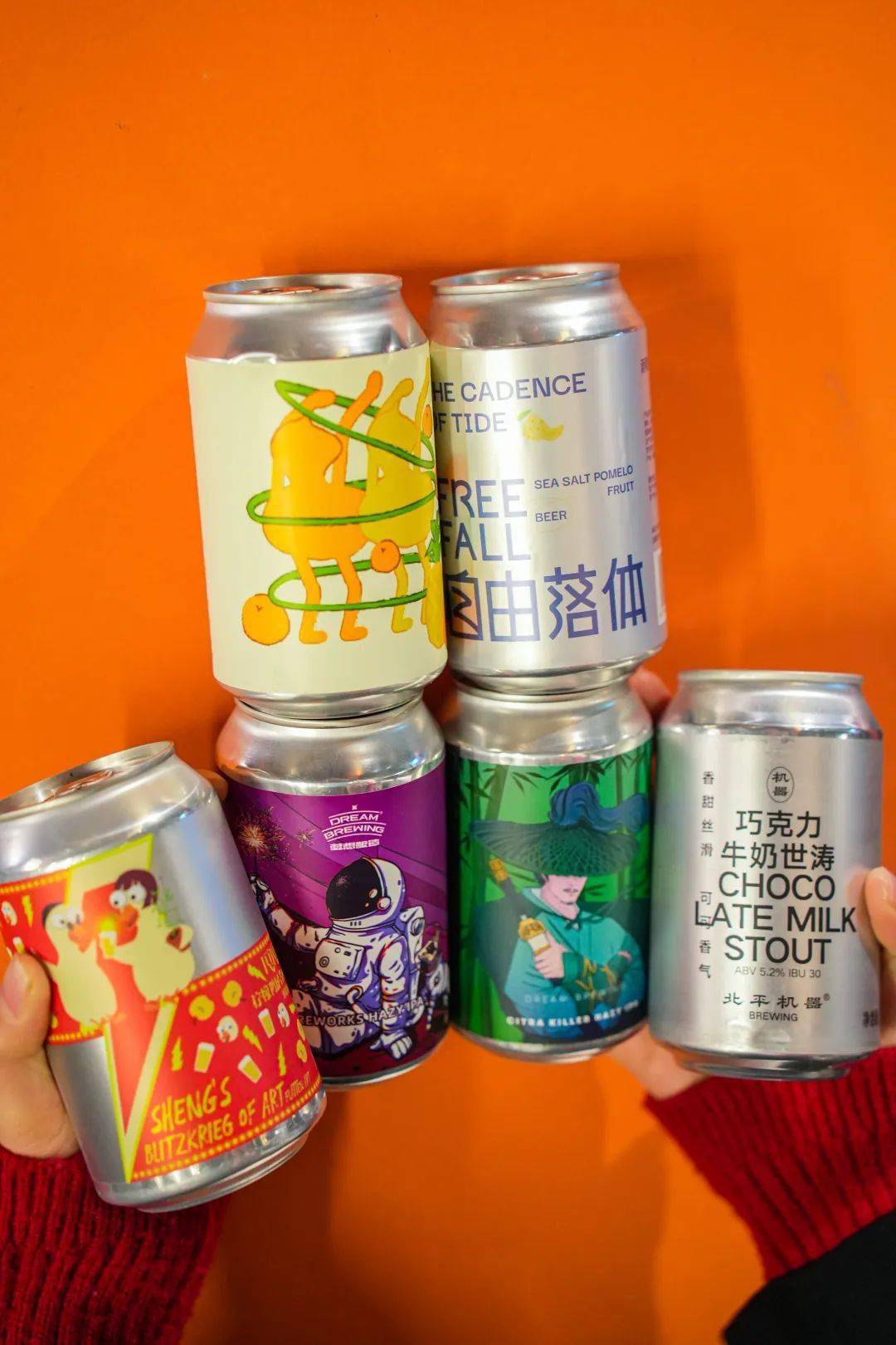 来运河旁的氛围感酒吧组一场盲盒品鉴局上百款酒水嗨爆整晚