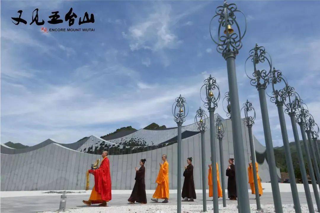 五台山大型情境演出《又见五台山》 3月18日晚复演_山西_景区_晚报