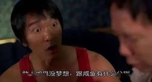 豆瓣2.4分 他终于堕落成了「烂片之王」