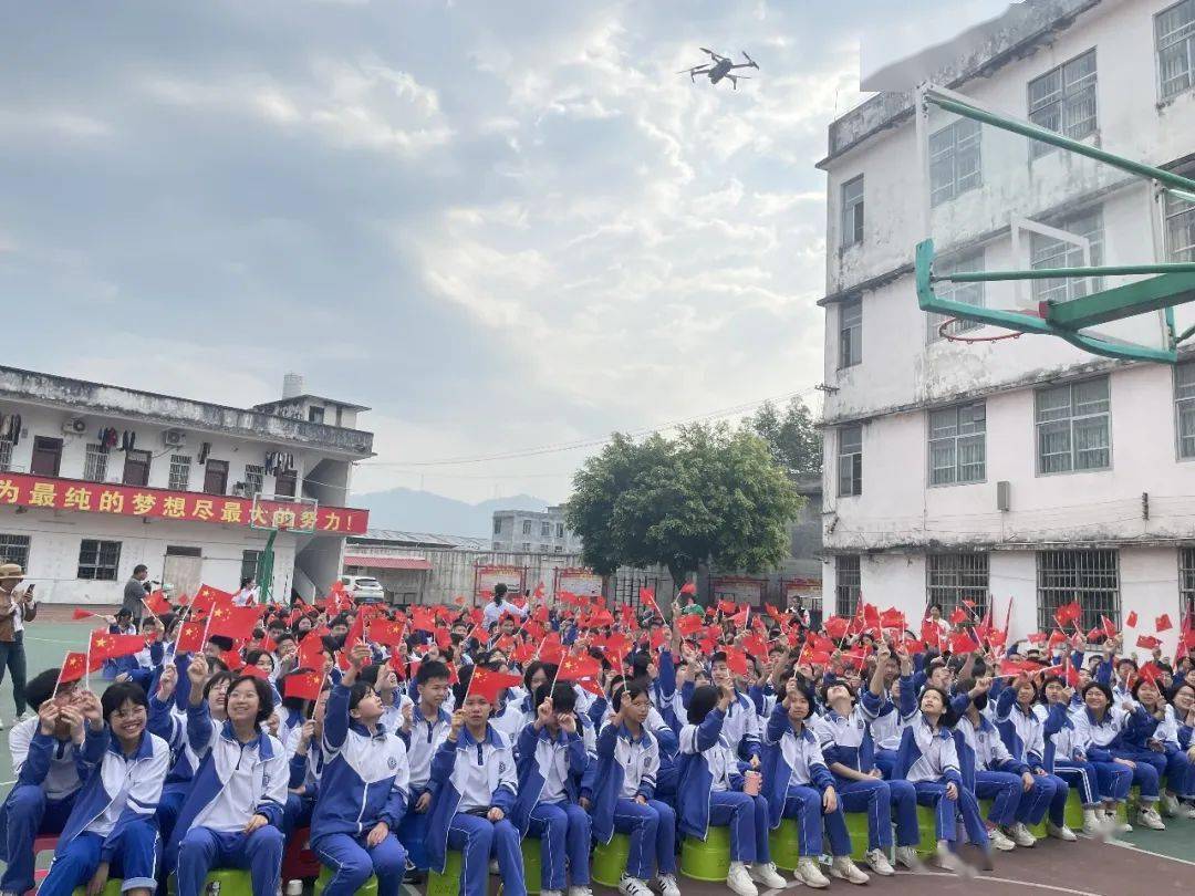 兴业县第三中学2023届中考百日誓师大会_师生_学子_激情