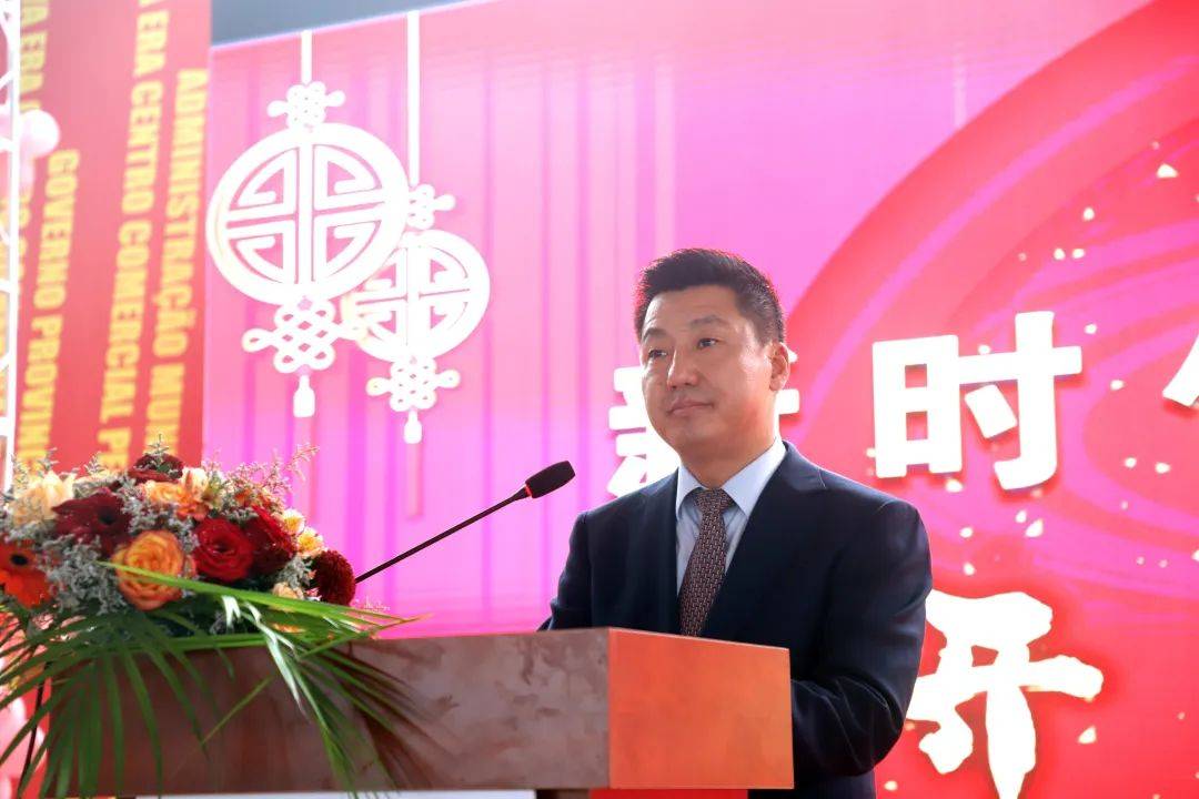 安哥拉 | 携手新时代,共创新未来,新时代商贸中心开工仪式隆重举行