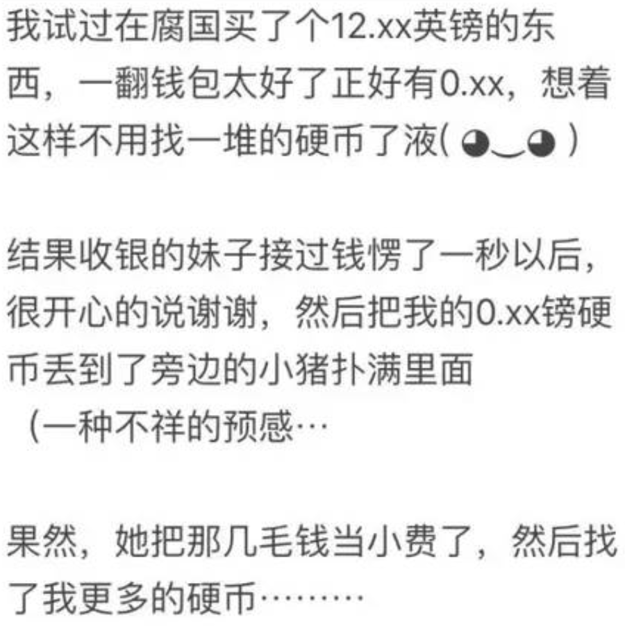 “我用一双筷子整疯仨老外！”留学生神贴被50万人围不雅怒赞....