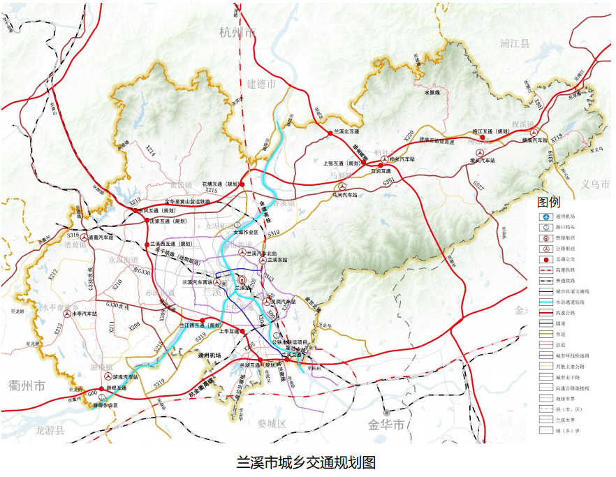 金华兰溪市2035年国土空间规划最新公示!