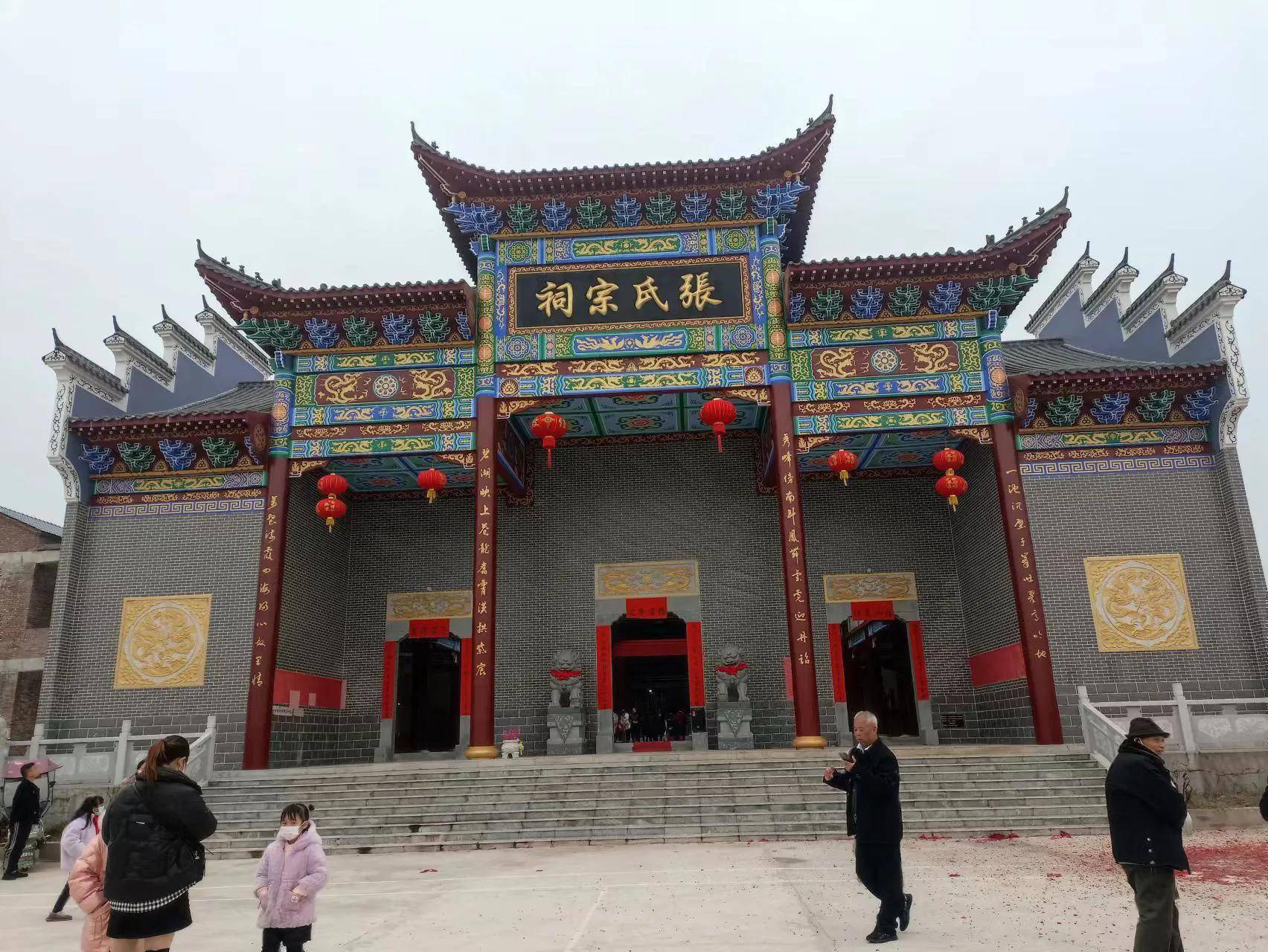 67众人拾柴火焰高——江西省吉安市吉水县水南张氏宗亲扶危济困纪实