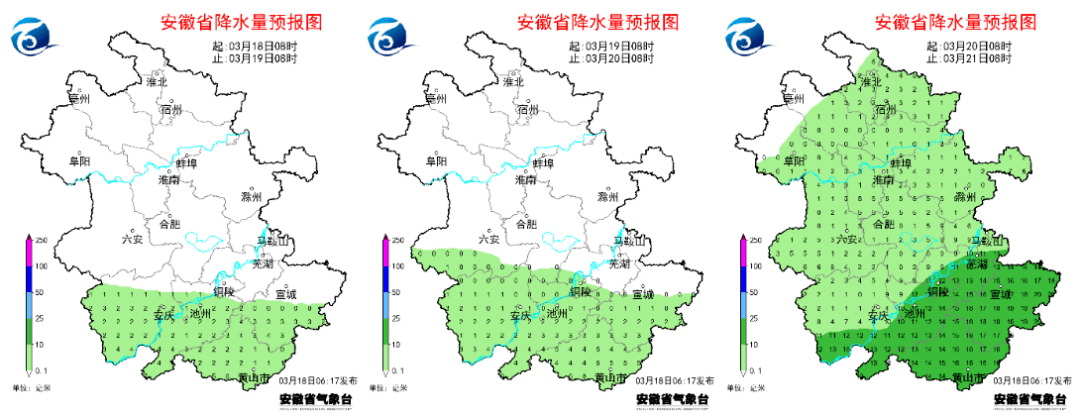 中雨、大雨、暴雨即将来临!宿州下周......_全省_大部分_阴天