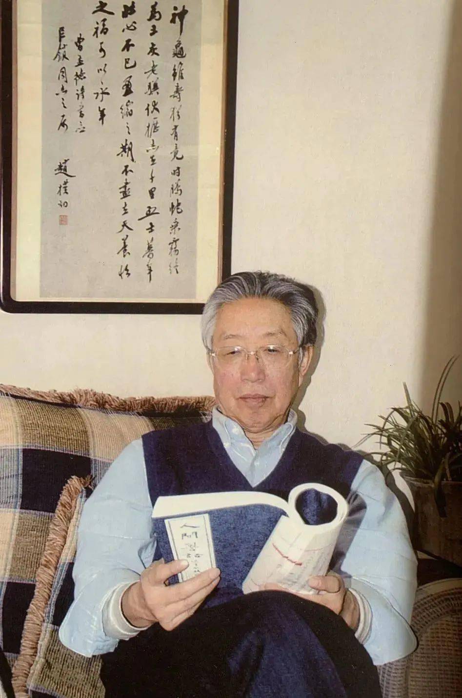 我市书法家陈巨锁荣获中国书法风云榜"杰出老书法家"_先生_章草_书画