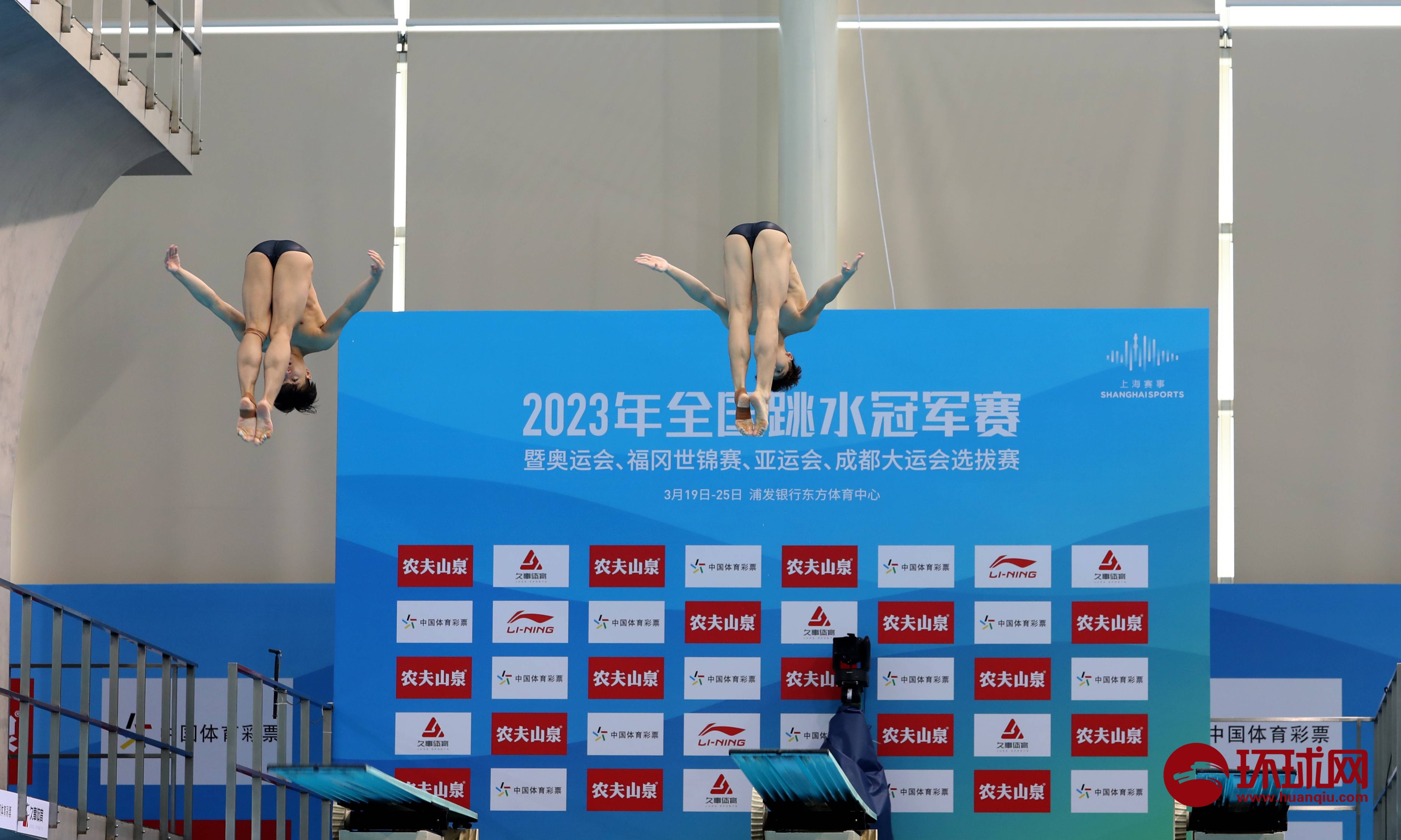 2023全国跳水冠军赛:何超/严思宇获男子双人3米板金