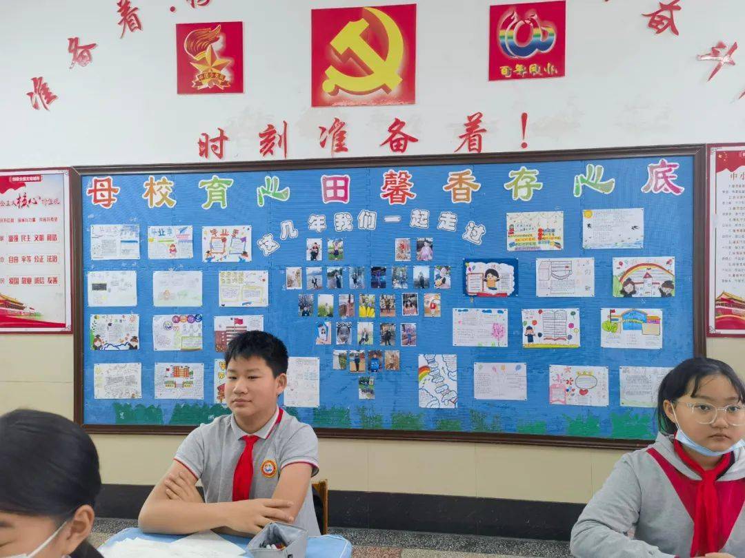 校园布置 “馨”意满满丨来看看凤小娃儿和老师们的校园空间打造记