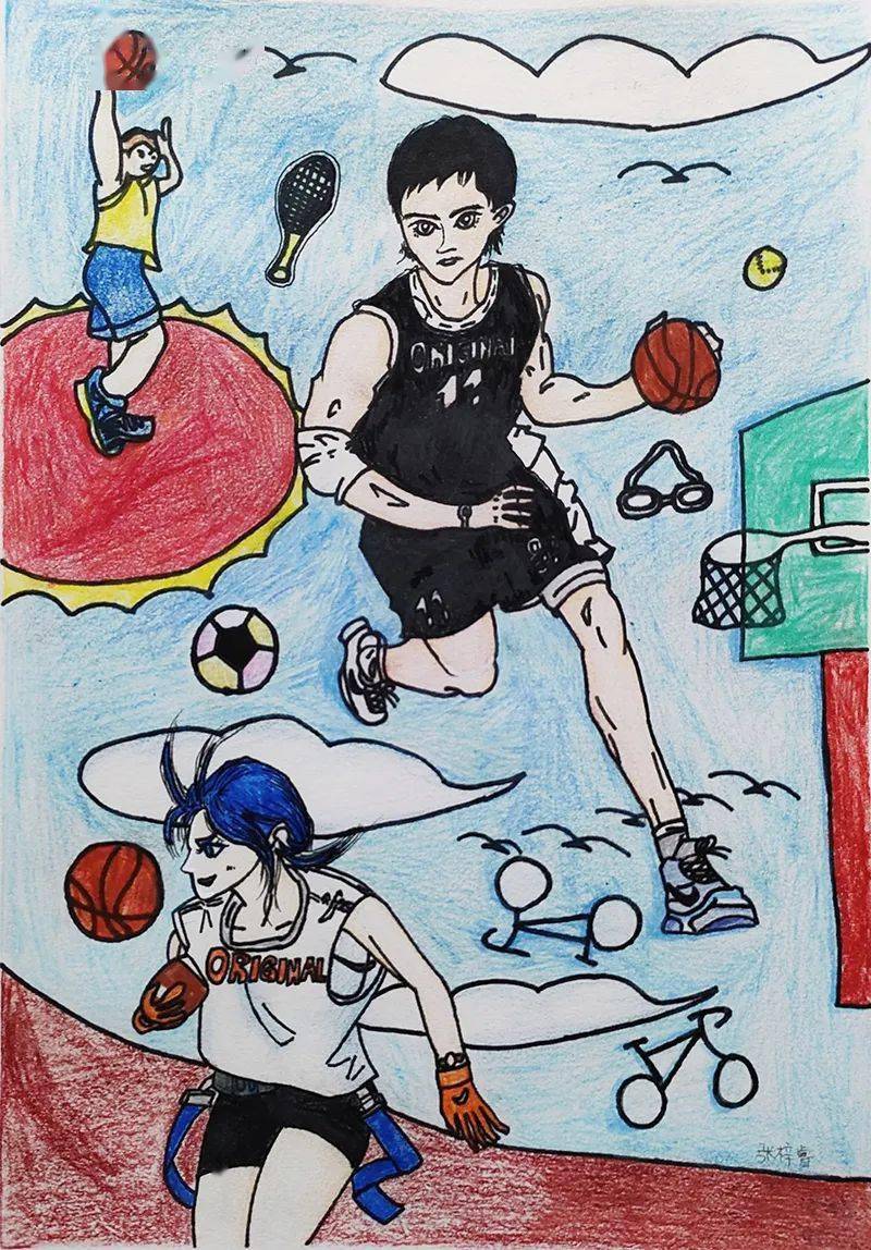 健身》英杰儿绘画美育沈景程 10岁 《活力四射》英杰儿绘画美育秦瑜洋