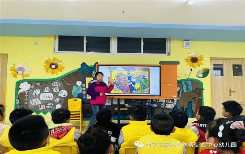 灞桥区狄寨街道中心幼儿园爱国卫生月活动