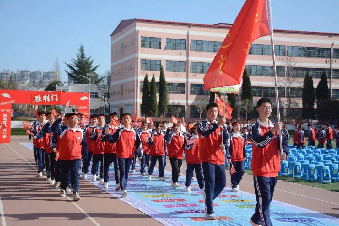 渑池县县直中学图片