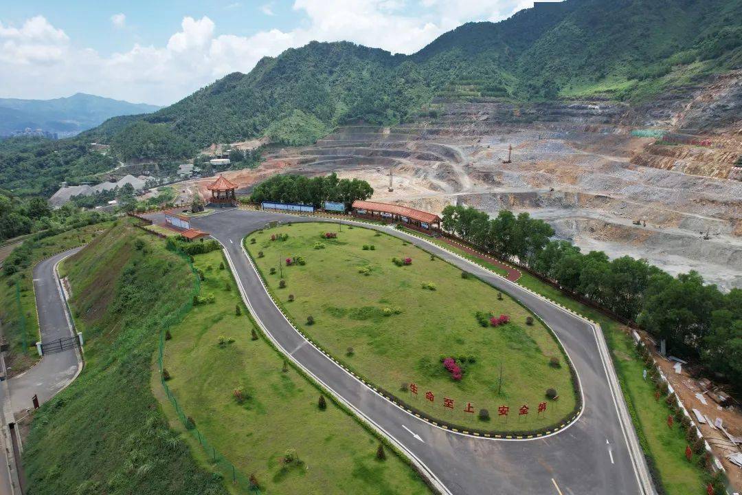 云硫安全,生态修复教育园(来源:云浮广业硫铁矿集团有限公司)云硫坚持