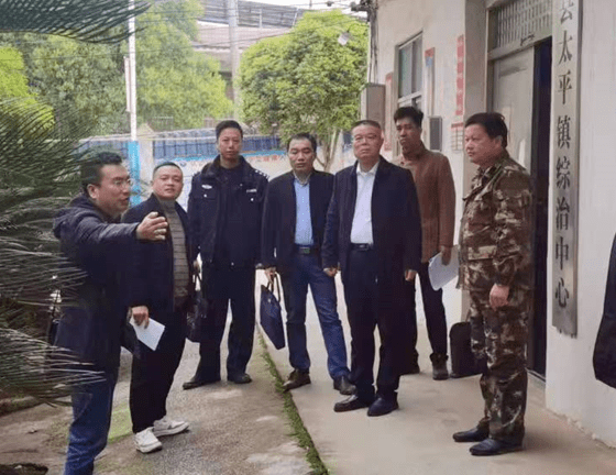 欧阳国春强调要充分发挥市域社会治理现代化试点工作