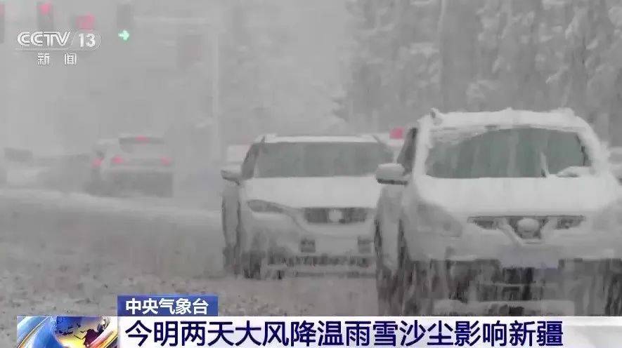 暴雨！局地降温超10℃！冷空气又双叒叕来了！ 天气 地区 南方