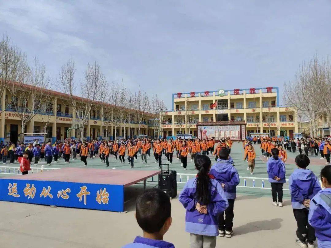 督导检查促提升 打造幸福真教育——临猗县迎接市义务教育学校年度