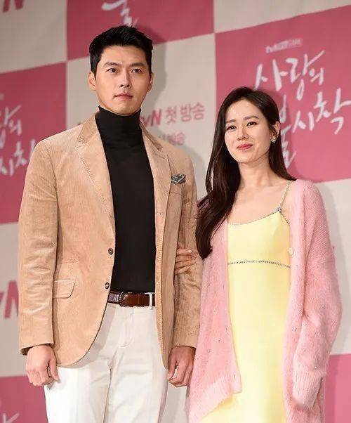 李多海se7en将结婚-玄彬孙艺珍回应离婚传闻-yg黑厂否认签约jinni-up