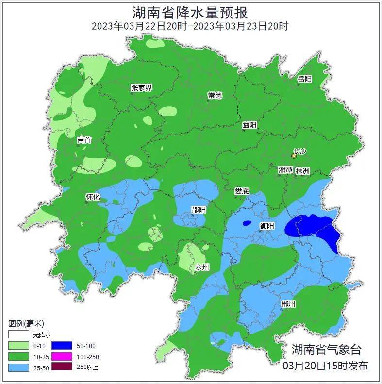 地區大雨,麻陽,芷江,懷化市區,漵浦,隆回,洞口,婁底市區,湘鄉,衡東