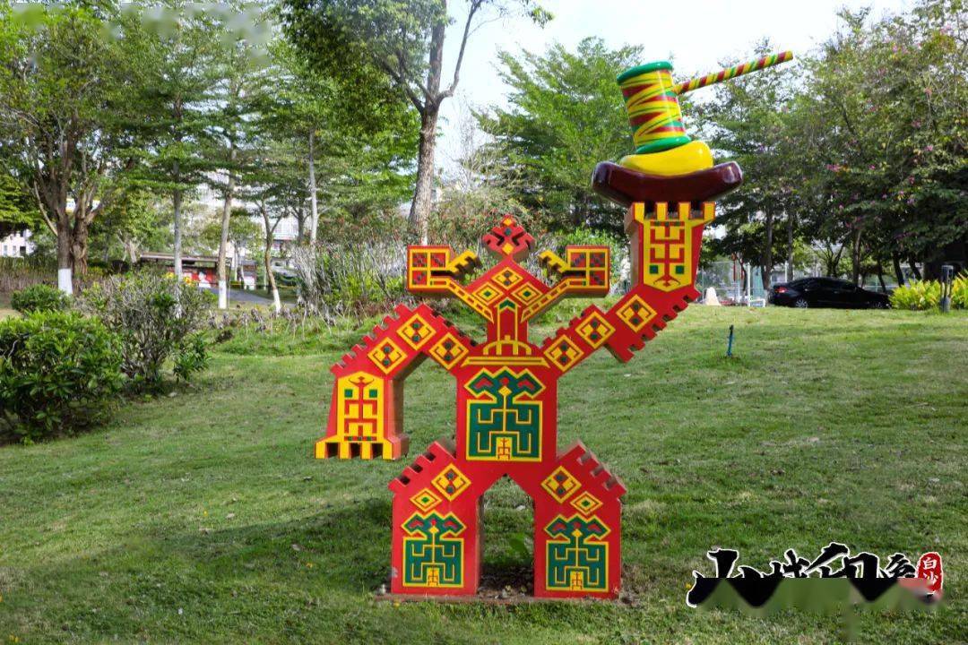 山城印象 | 耀眼的黎族图腾_白沙融_吴秀庄_文化