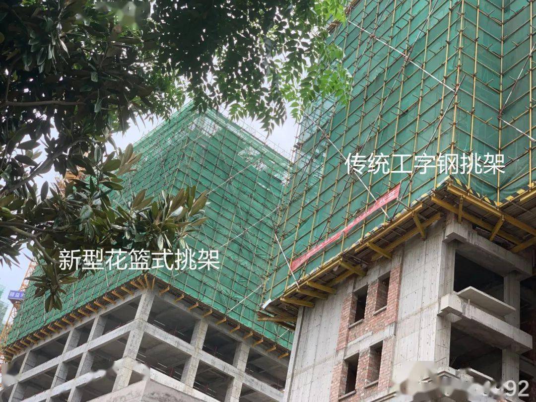 新型悬挑架工艺:无需穿墙,梁侧安装!_工字钢_传统_结构