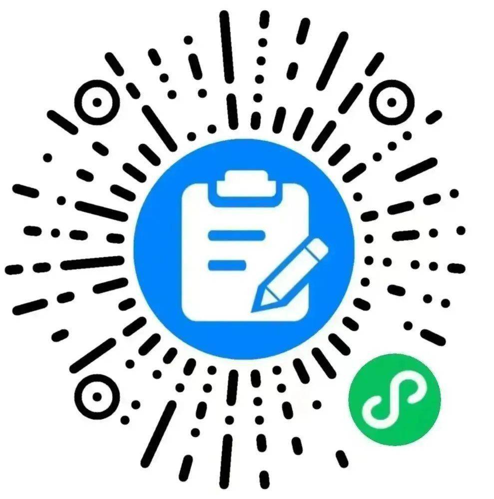 扫描二维码立刻报名part 06-领取赛事包须知 -7th healthy running