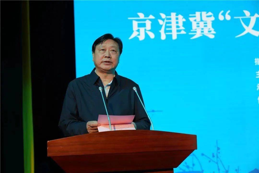 京津冀"文化产业赋能乡村振兴"工作推进活动在衡水市武强县举行