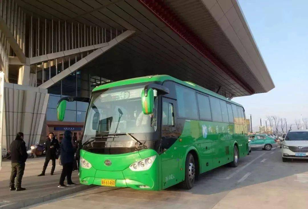 3月26日起,承德机场巴士调整发车时刻_石家庄_航线_航班