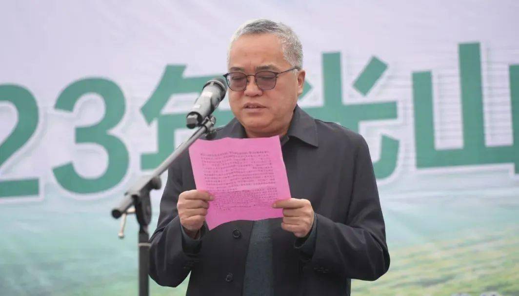 【以茶为媒促振兴】2023年光山县春茶开采仪式在凉亭乡隆重举行_活动