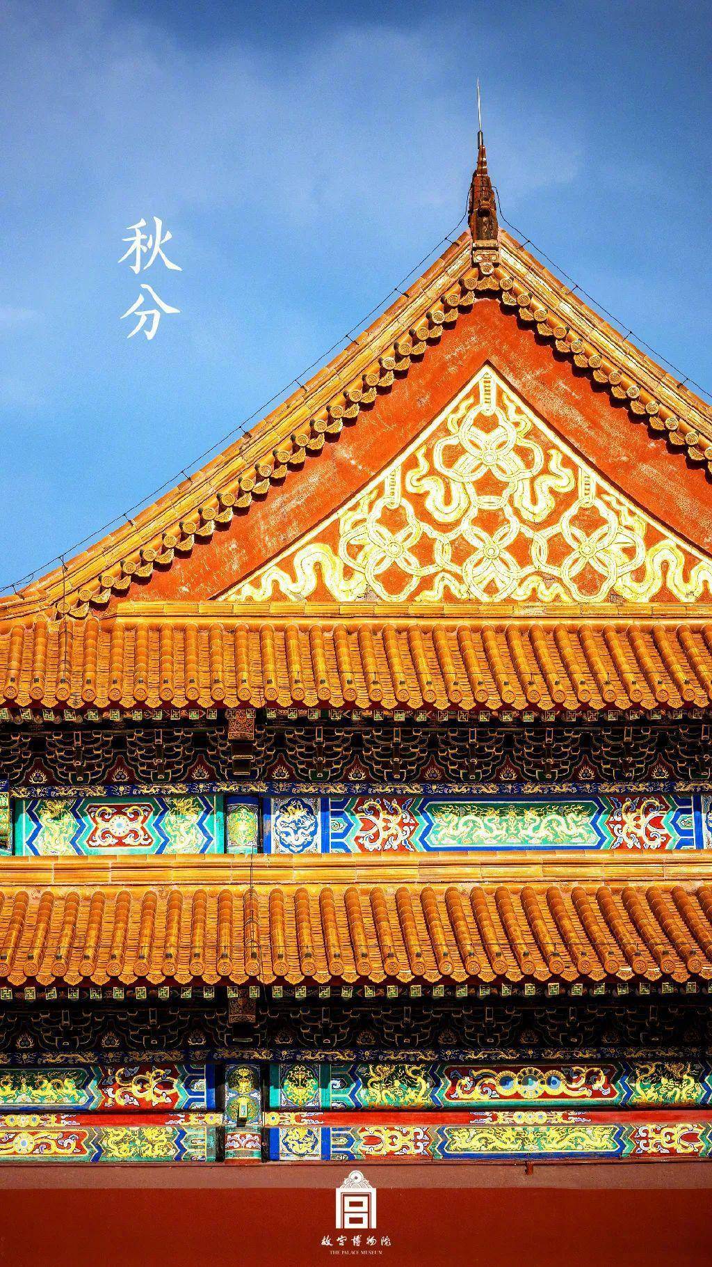 这100张照片,就是去故宫的全部理由!_紫禁城_四季_穿越