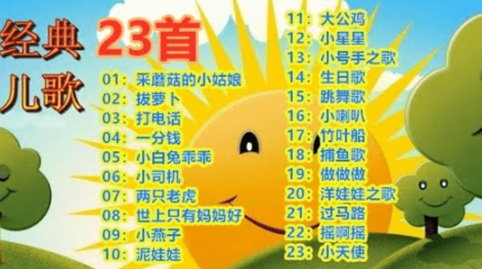 5年学琴心得：那件事从小起头做，学音乐才气事半功倍！（附资本下载）