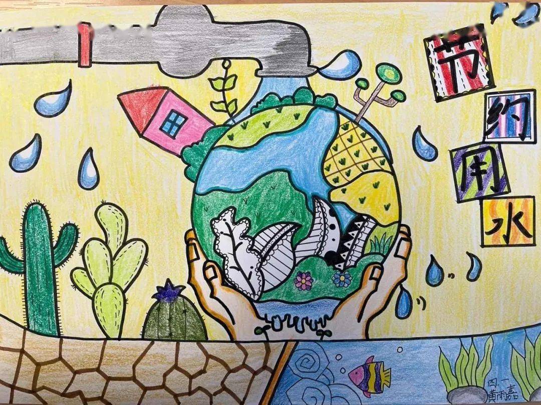 [全环境立德树人]节约每一滴水—荣成市实验小学开展