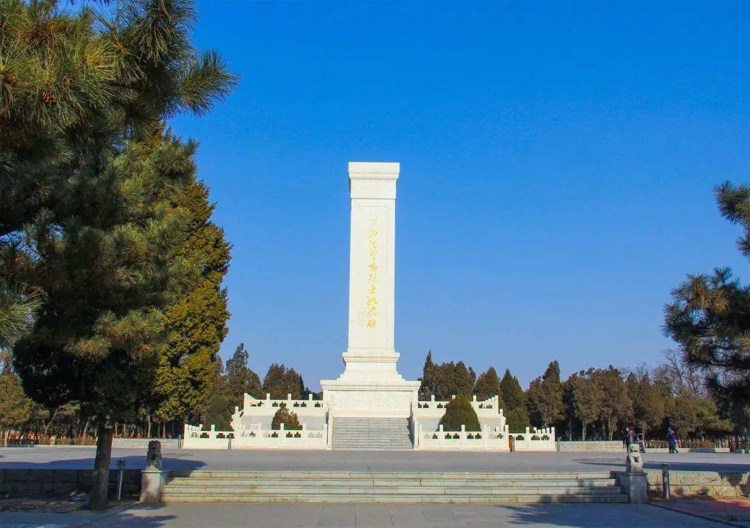 黑山阻击战烈士陵园图片
